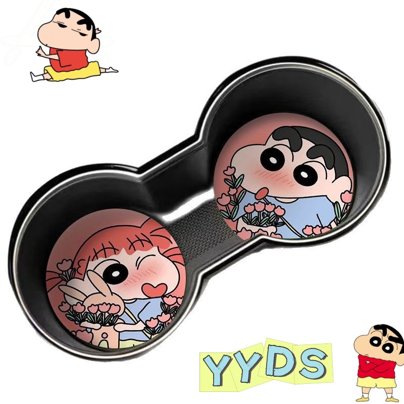 Car Accessories Japanese - Podkładka pod kubek do samochodu z