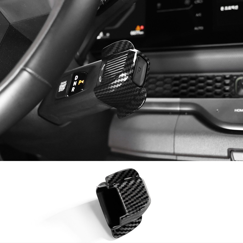 Car Accessories Etsy - Zestaw dodatkowy przełącznika zmiany biegów na
