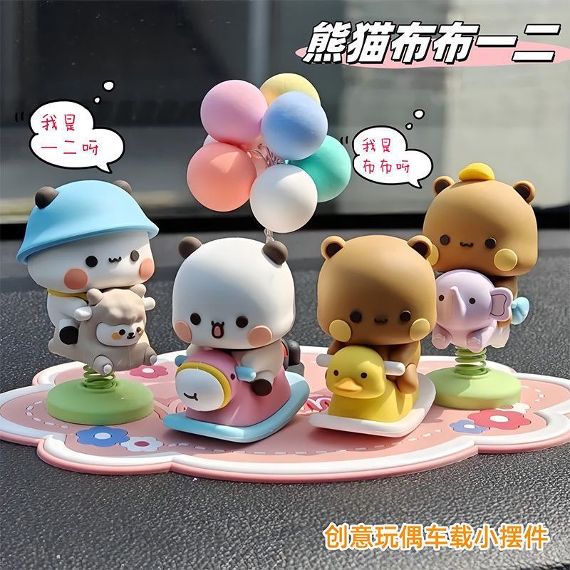 Figurka Yier Bubu Spring Swing – Car Accessories Etsy recenzja i cena