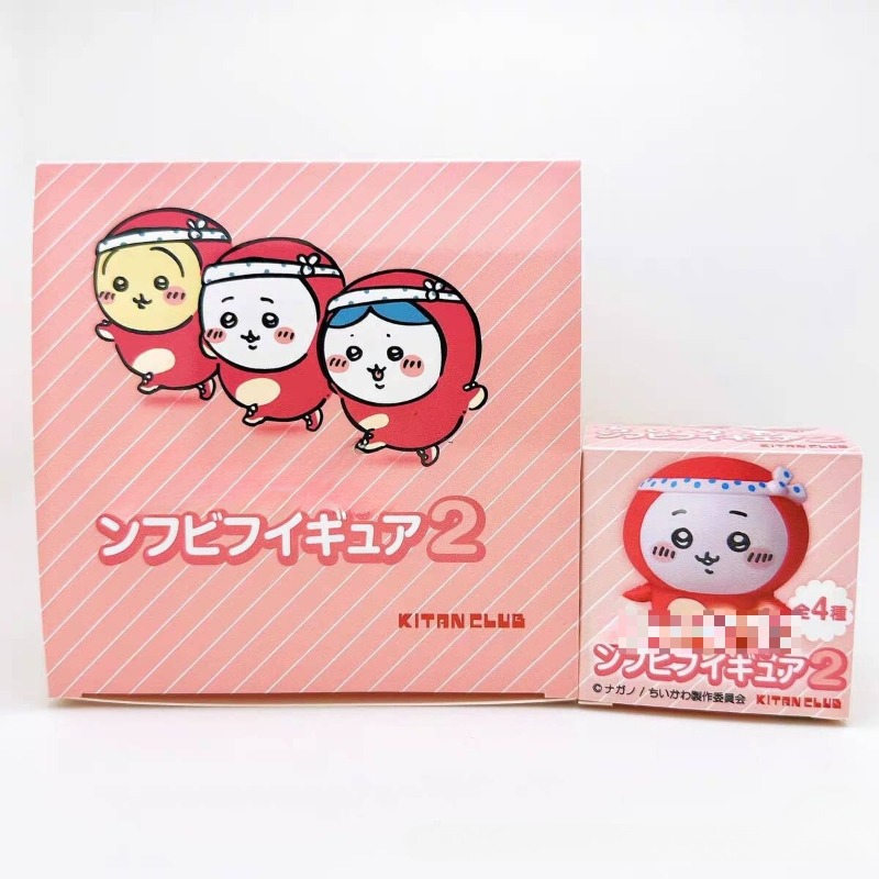Mała i urocza figurka Usagi Ha – Car Accessories Etsy recenzja i cena