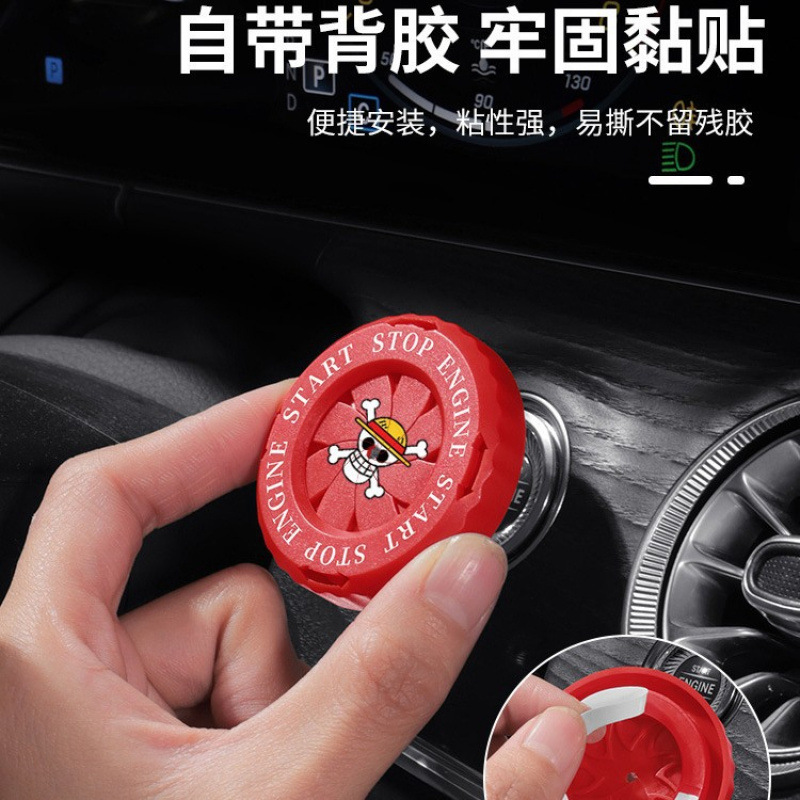 Dekoracja przycisku startu sam – Car Accessories Japanese recenzja i cena