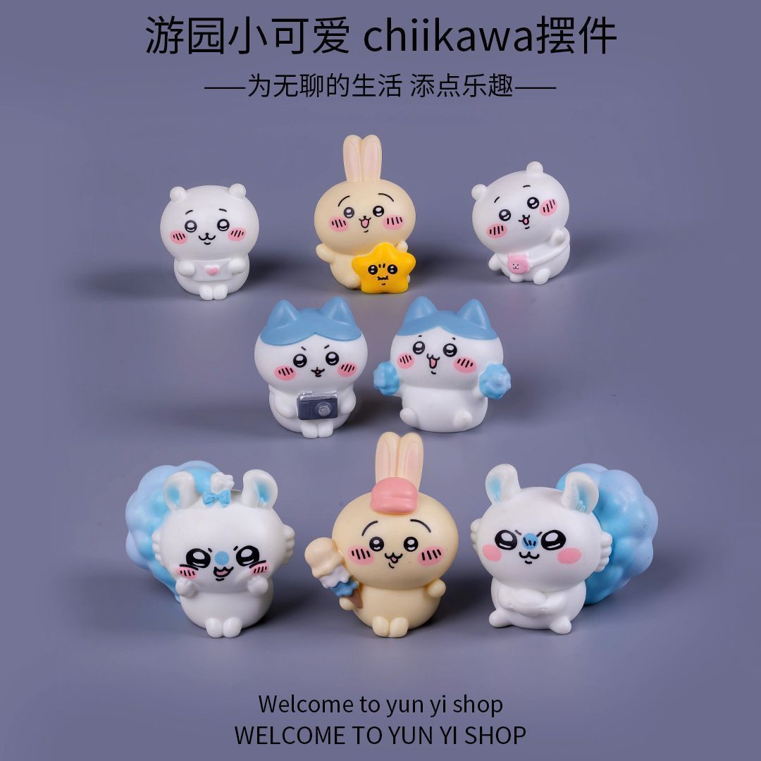 Chiikawa mikro-landscap, mini  – Car Accessories Etsy recenzja i cena