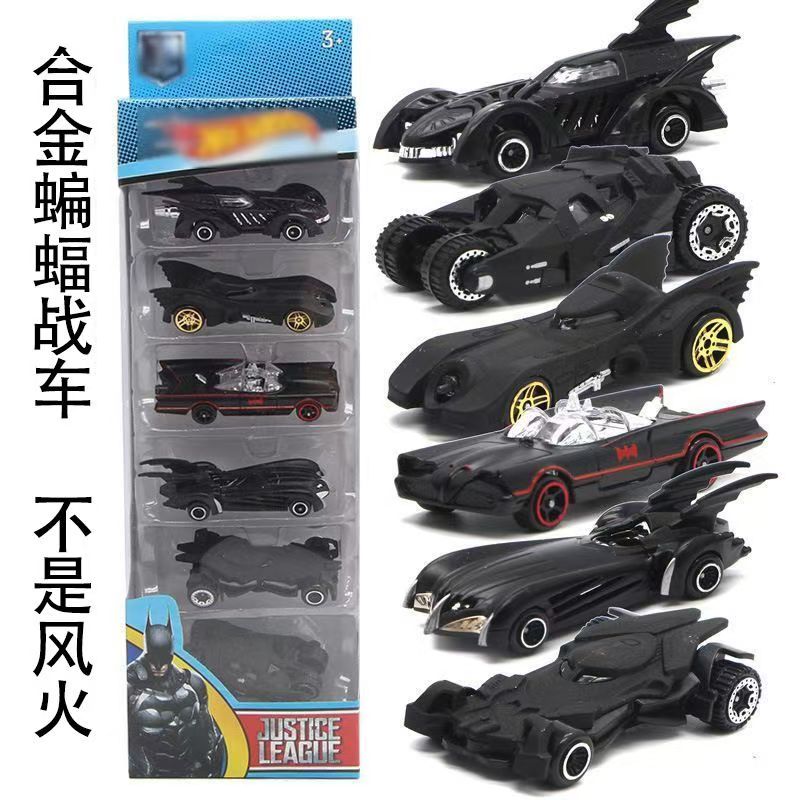 Pudełko prezentowe w kształcie – Car Accessories For Boys recenzja i cena
