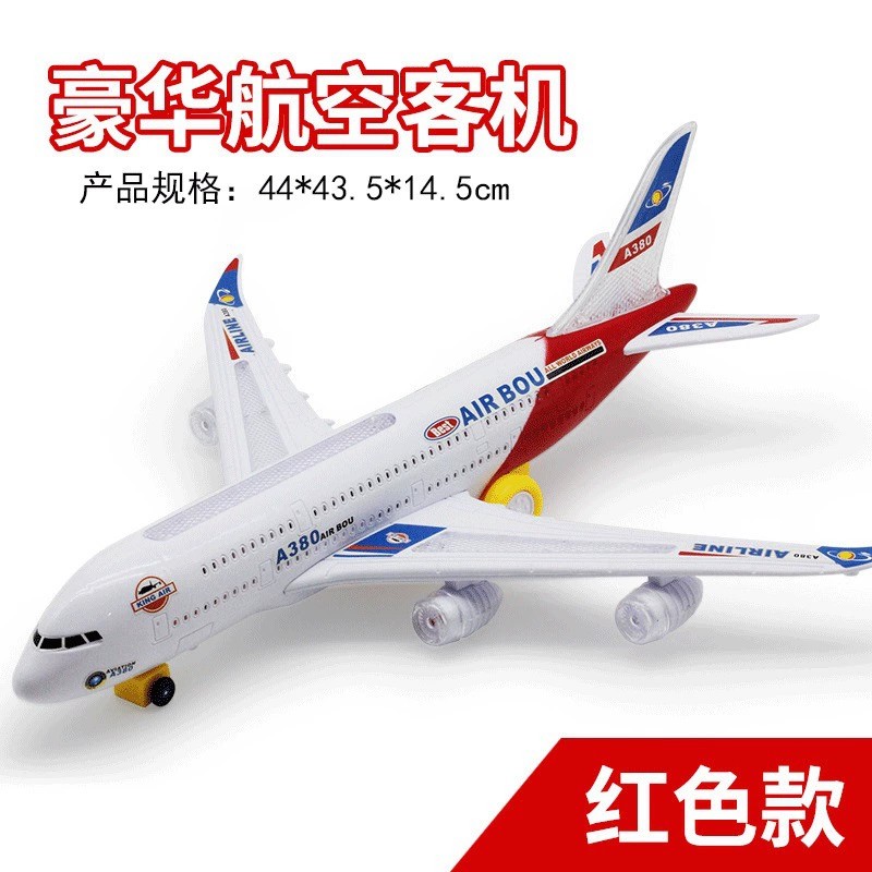 Samolot A380 Duży, Długi Model – Car Accessories For Boys recenzja i cena